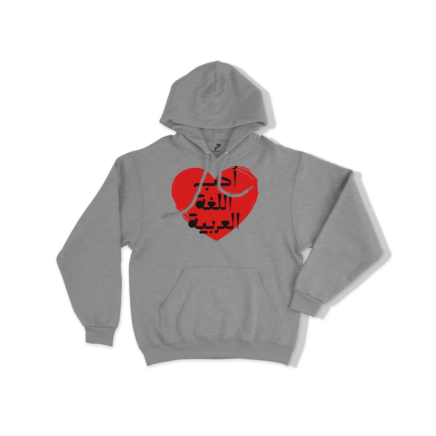 Arabic Day Hoodie D01