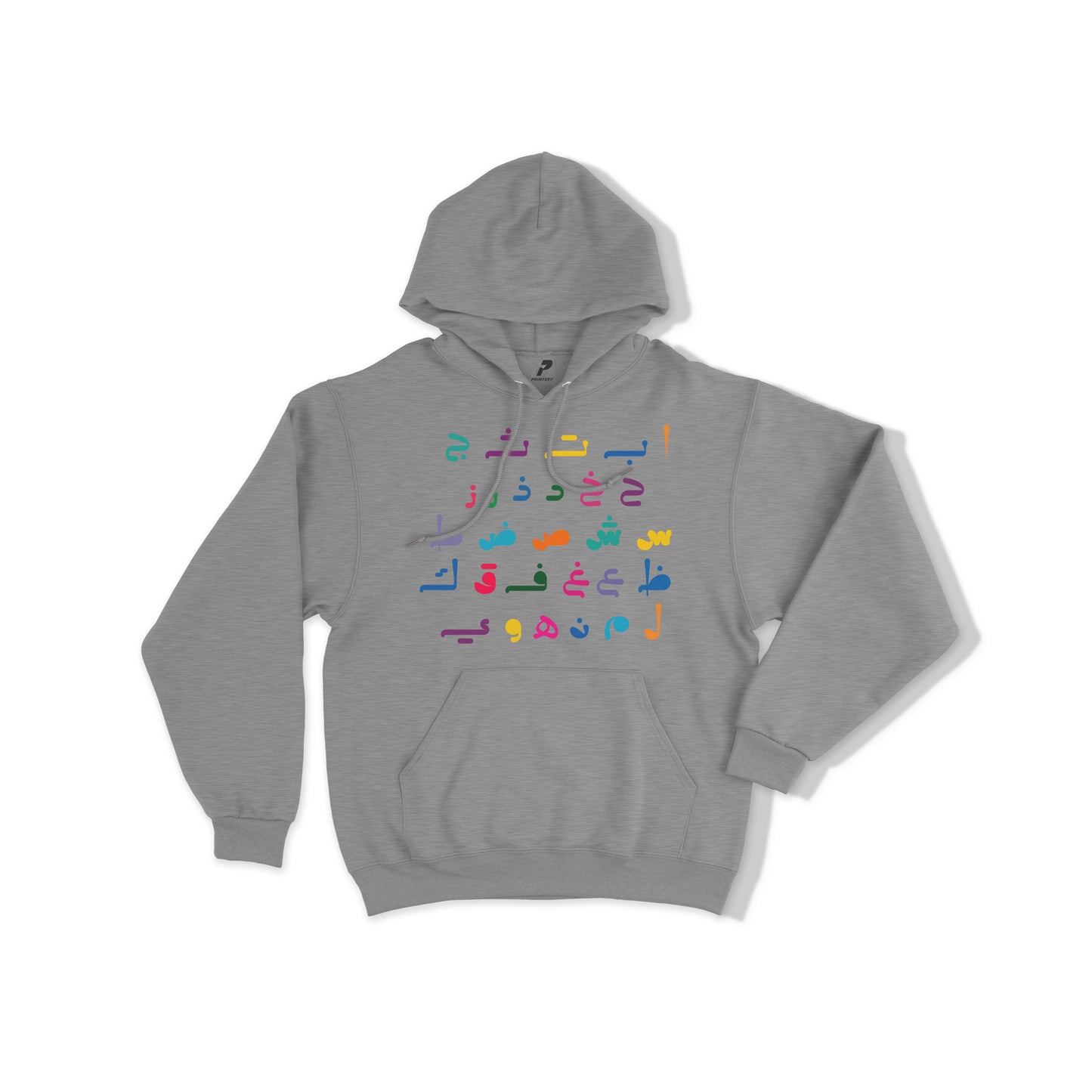 Arabic Day Hoodie D02