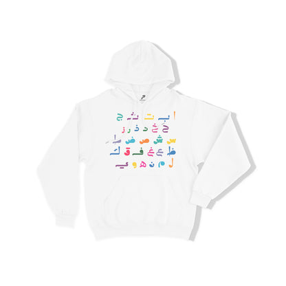 Arabic Day Hoodie D02