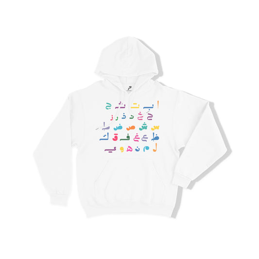 Arabic Day Hoodie D02