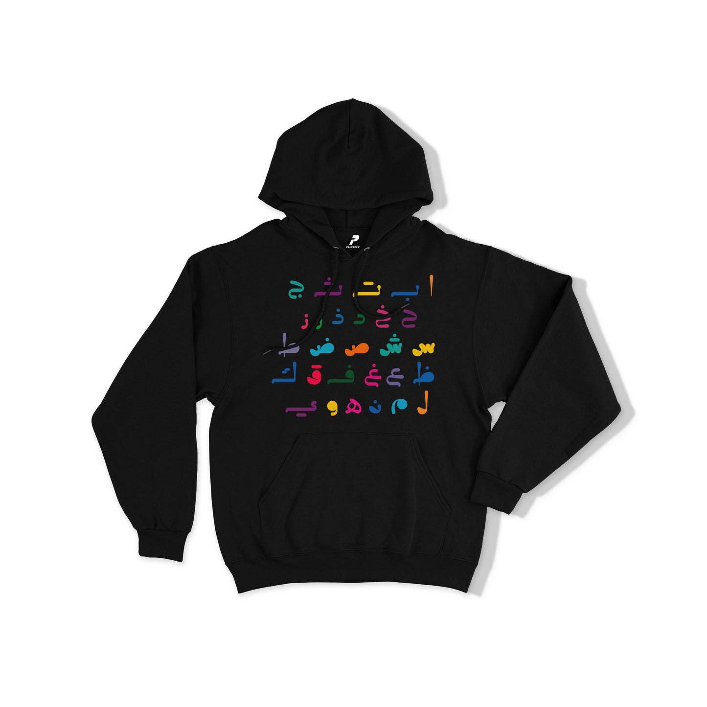 Arabic Day Hoodie D02