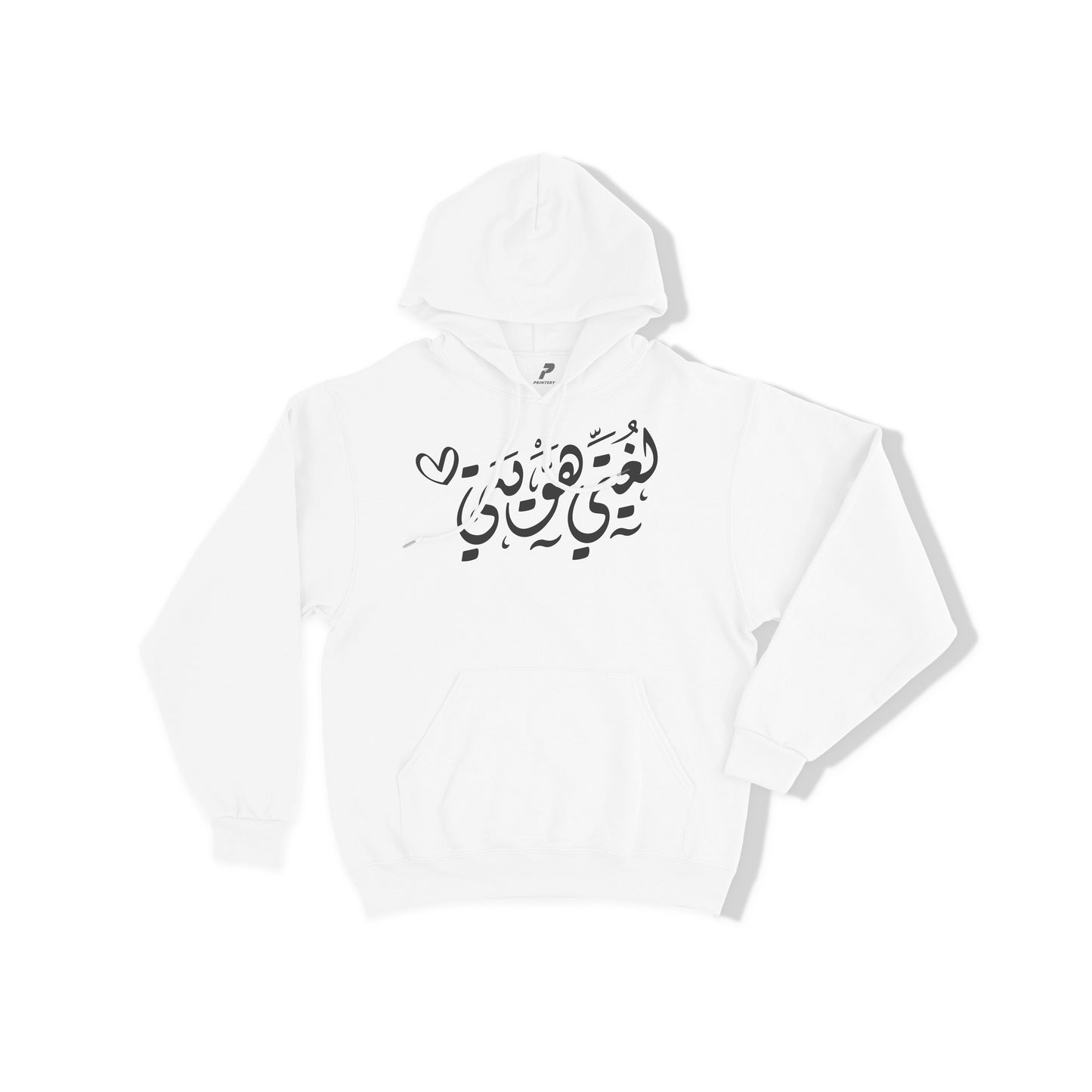 Arabic Day Hoodie D03