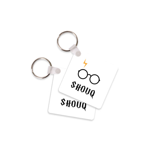 School Tags D040 -  Harry Potter