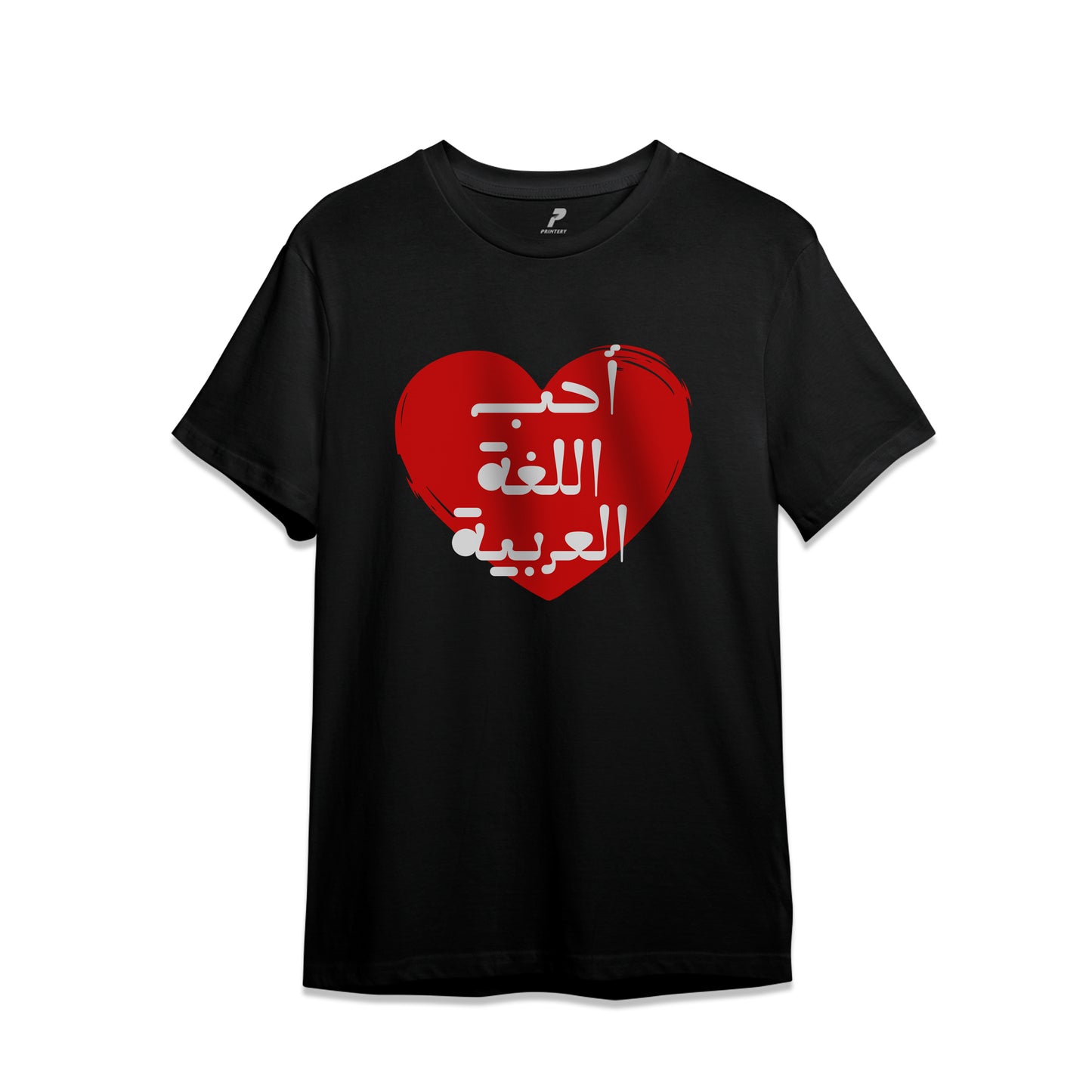 Arabic Day T-Shirt D01