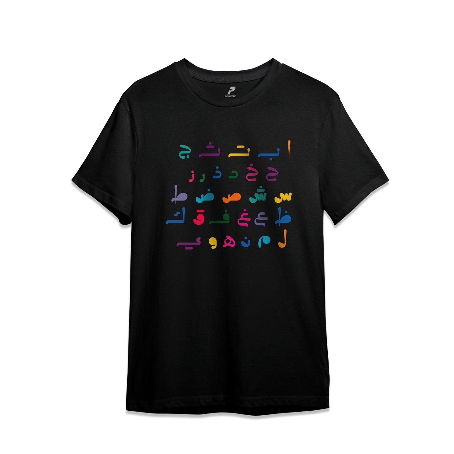 Arabic Day T-Shirt D03