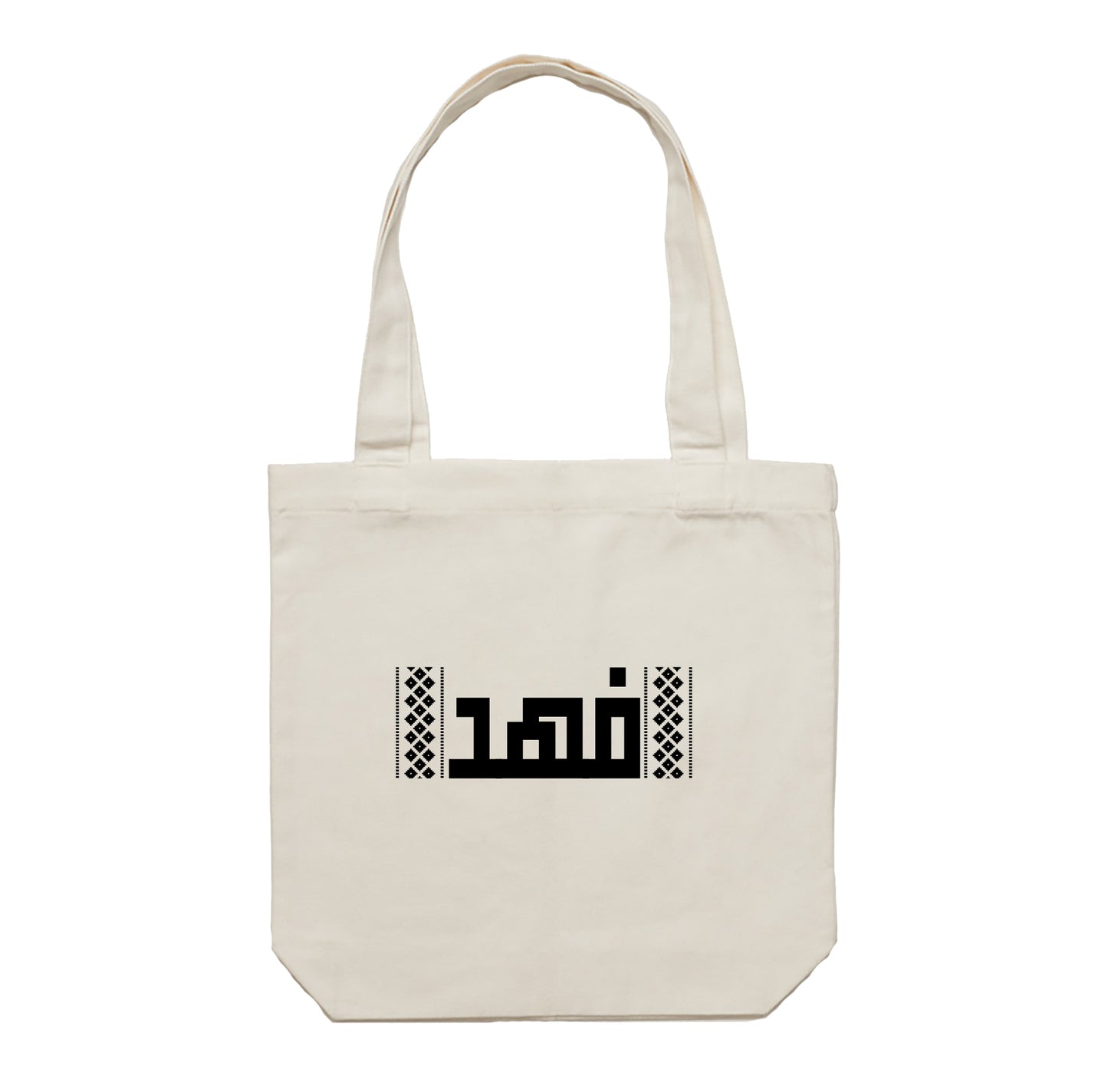 Gergean Tote Bag 03