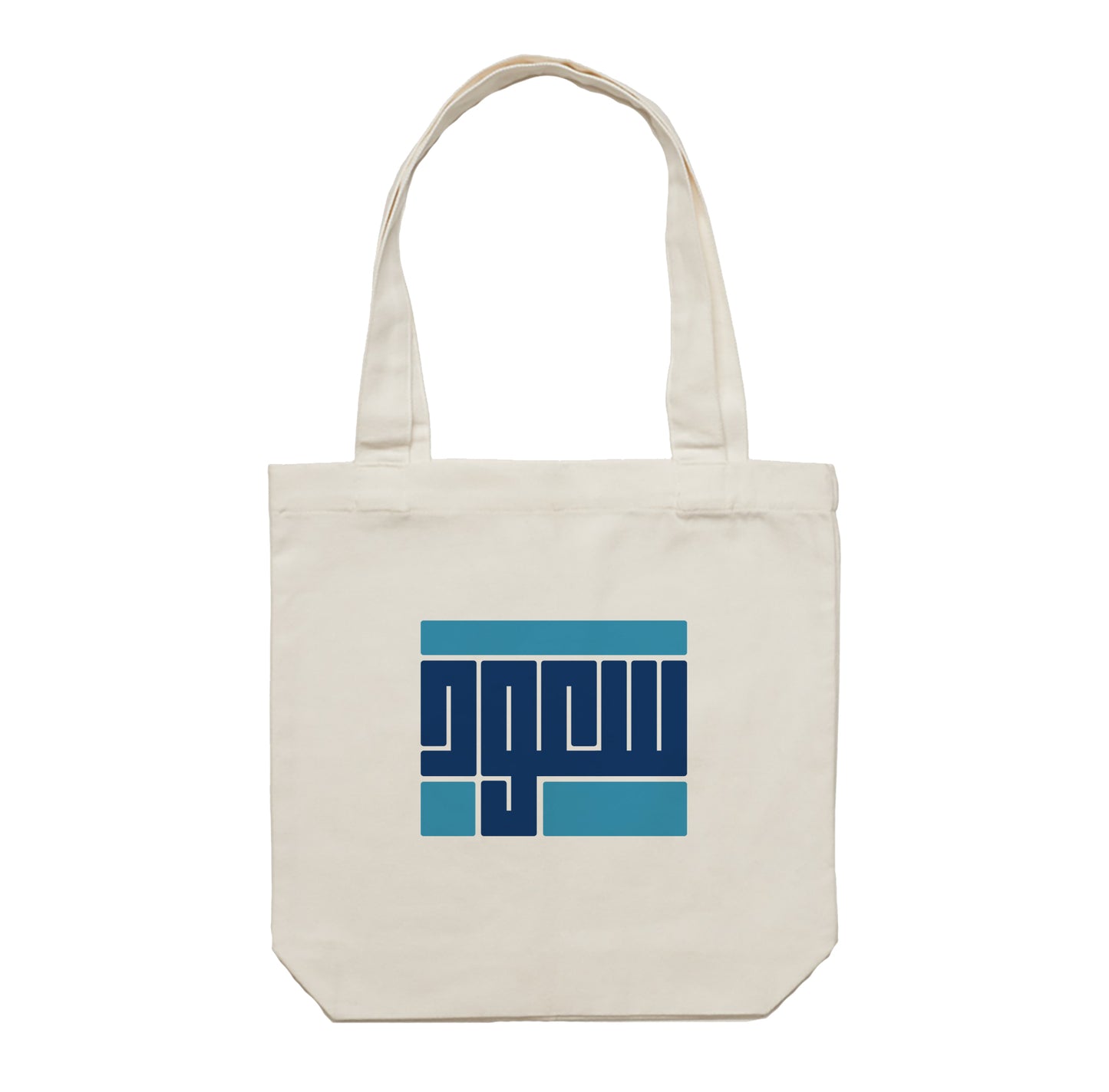 Gergean Tote Bag 07