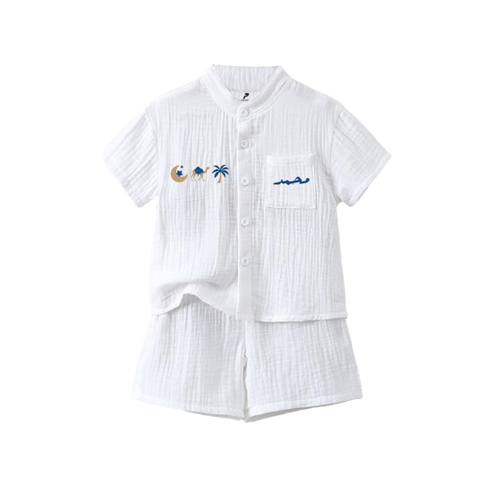 Ramadan White Pocket Shirt Set RD10-1