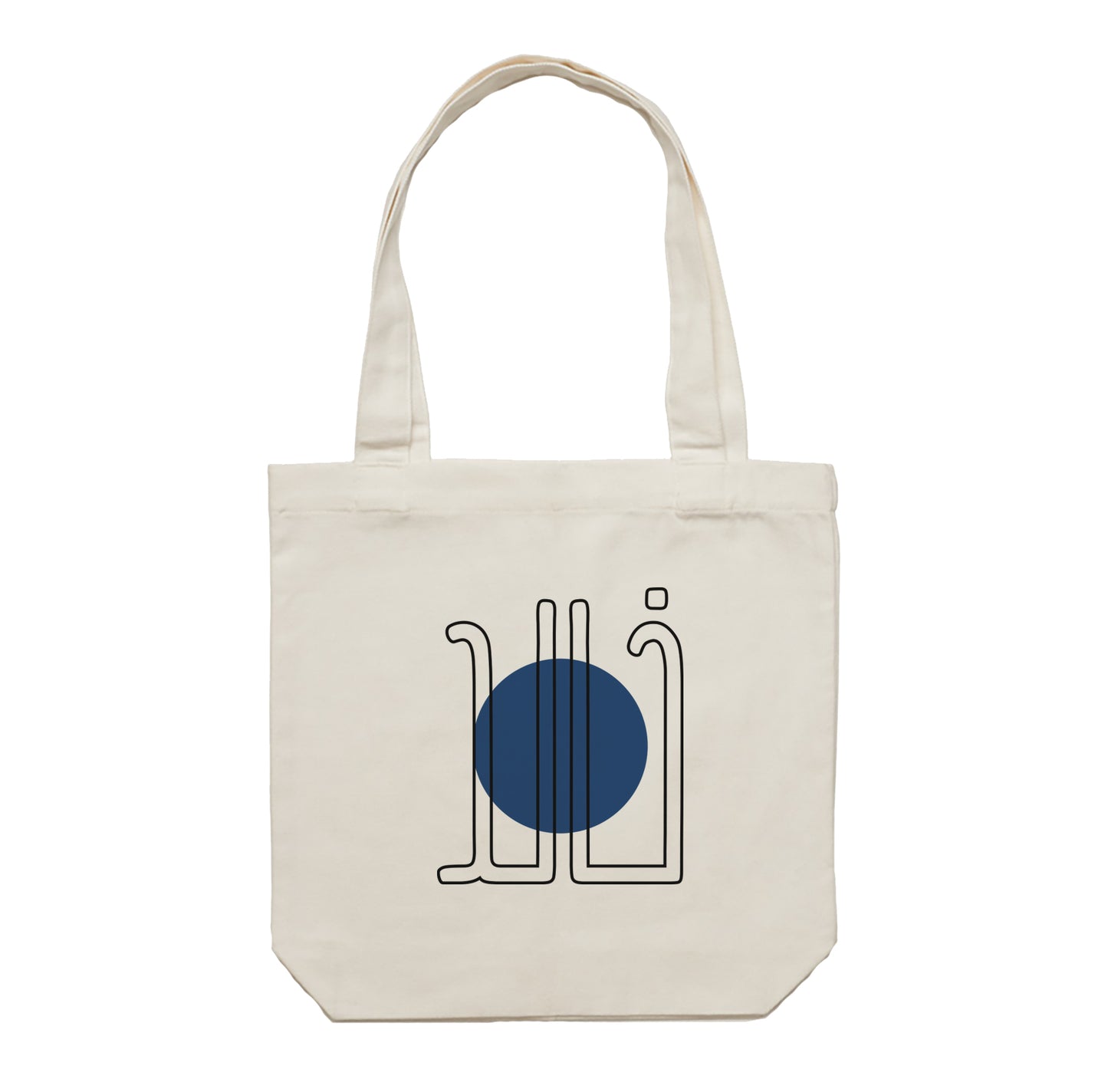 Gergean Tote Bag 11