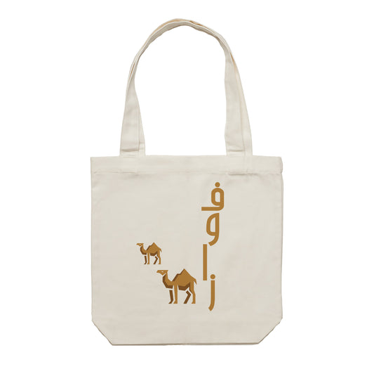 Gergean Tote Bag 06