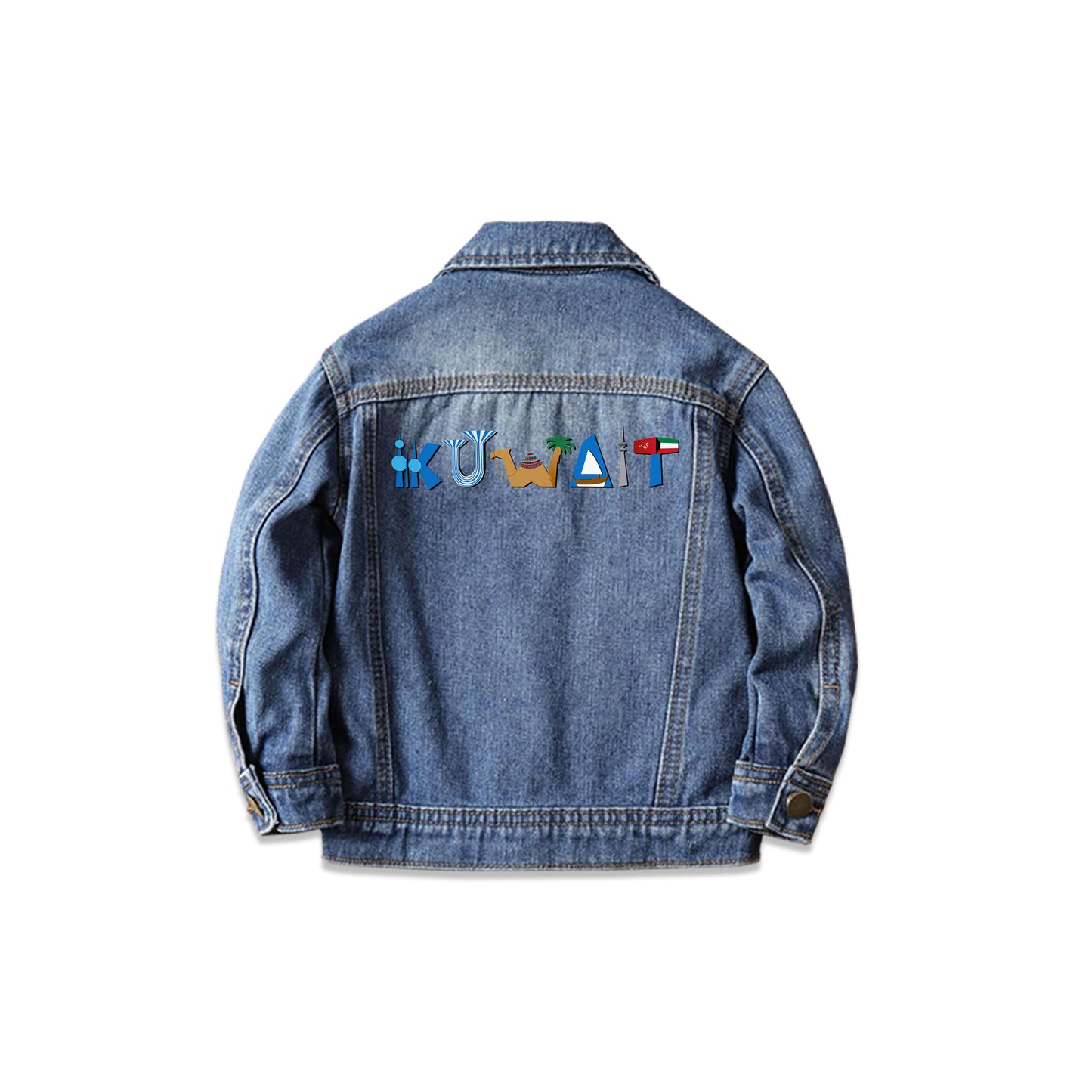 National Day Denim Jacket D52