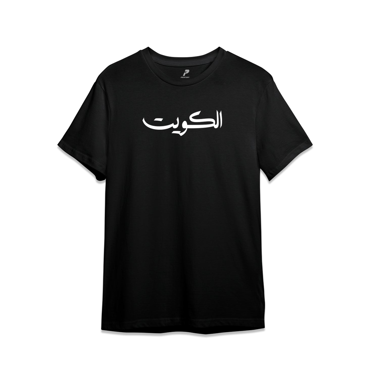 National Day T-Shirt D01