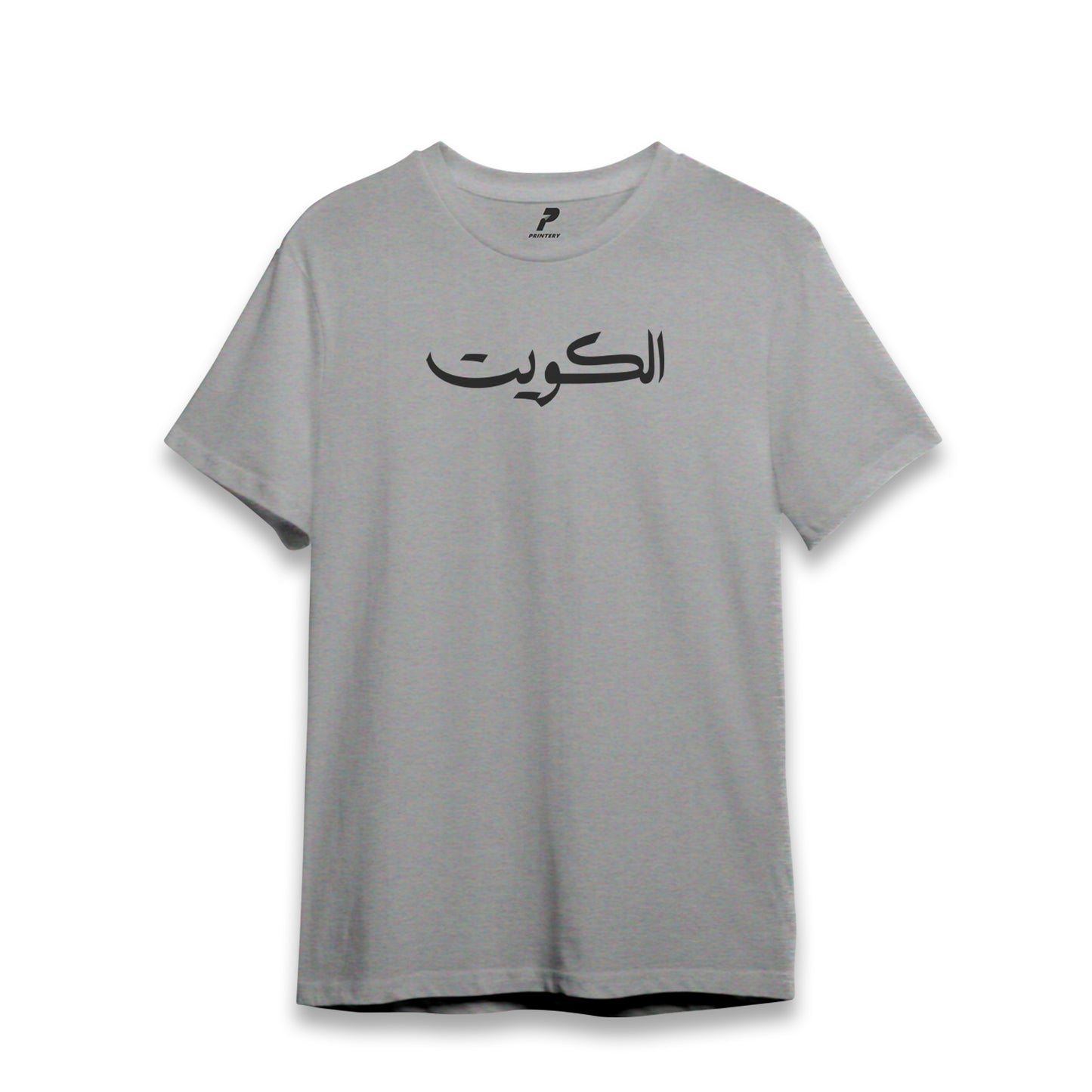 National Day T-Shirt D01