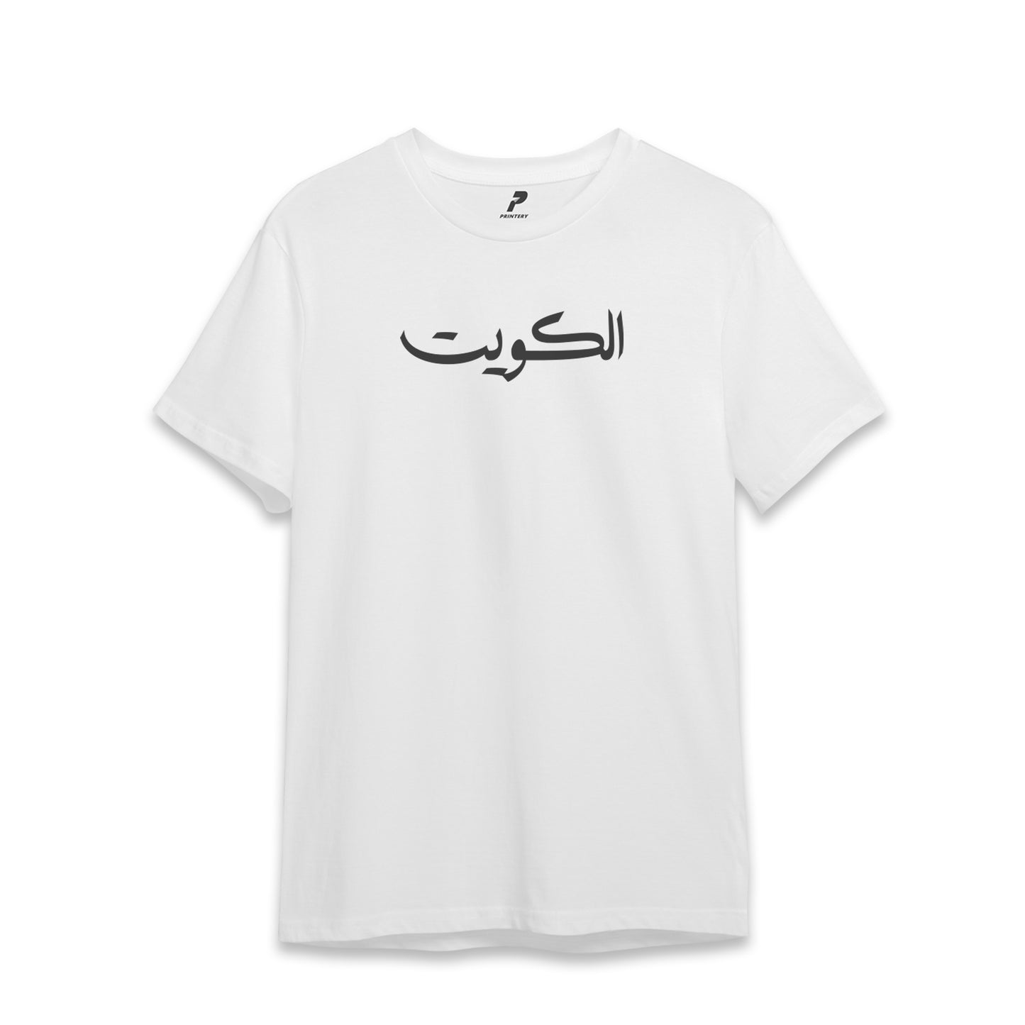 National Day T-Shirt D01