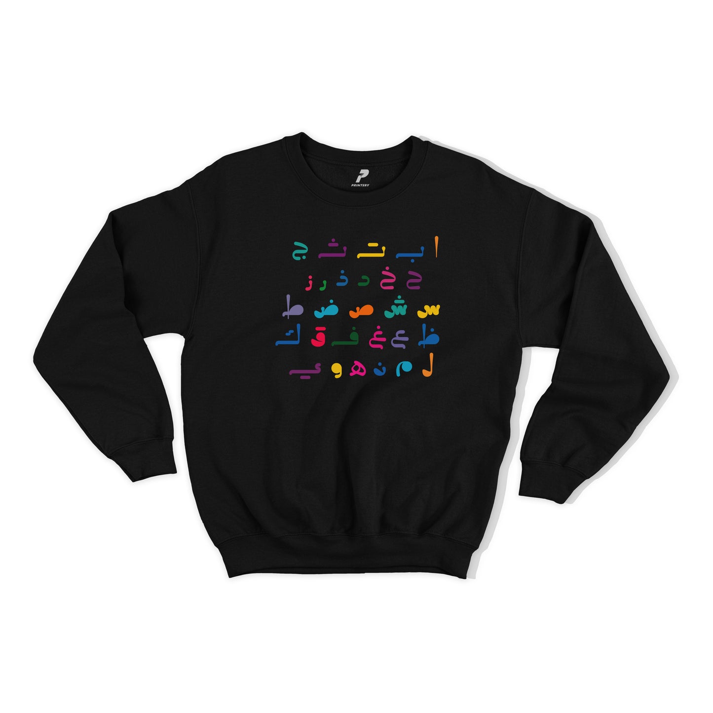 Arabic Day Sweatshirt D02