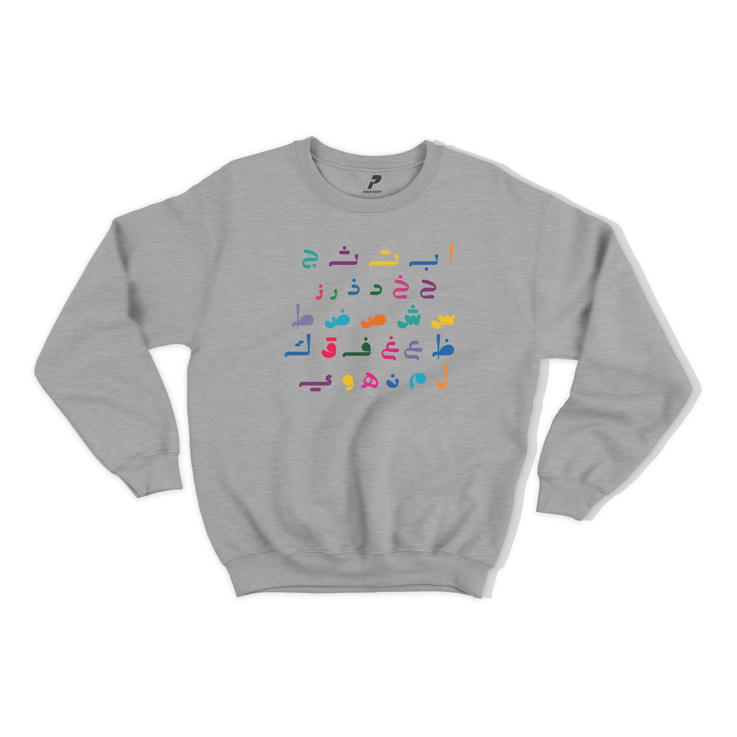 Arabic Day Sweatshirt D02