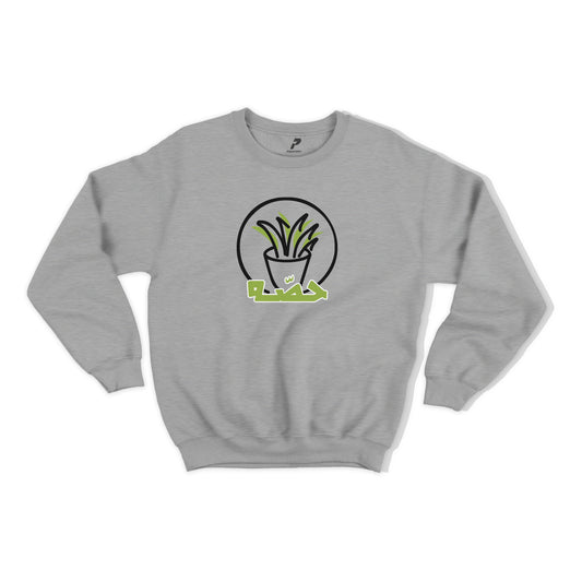 Earth Day Sweatshirt D06