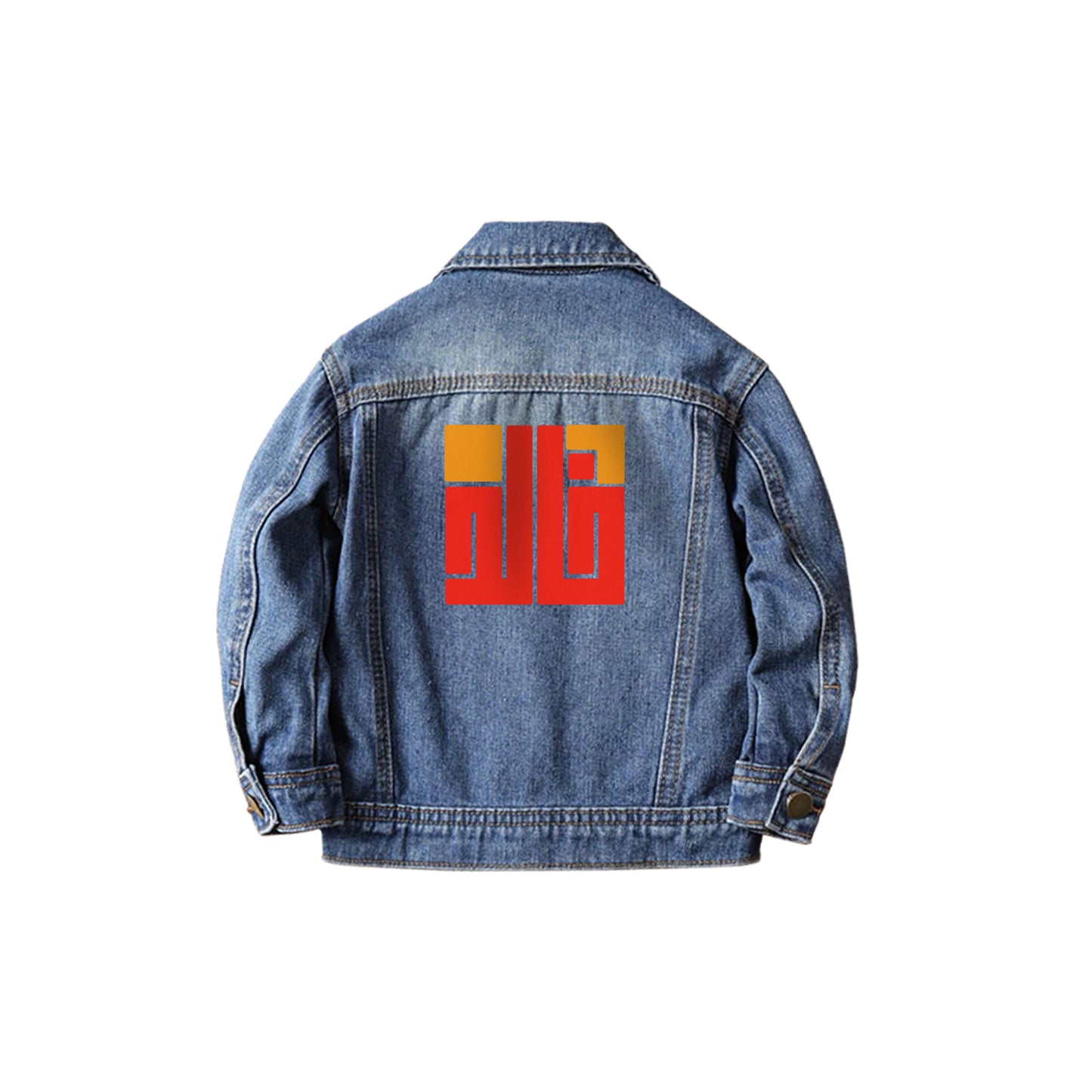 Dark Blue Denim Jacket D08