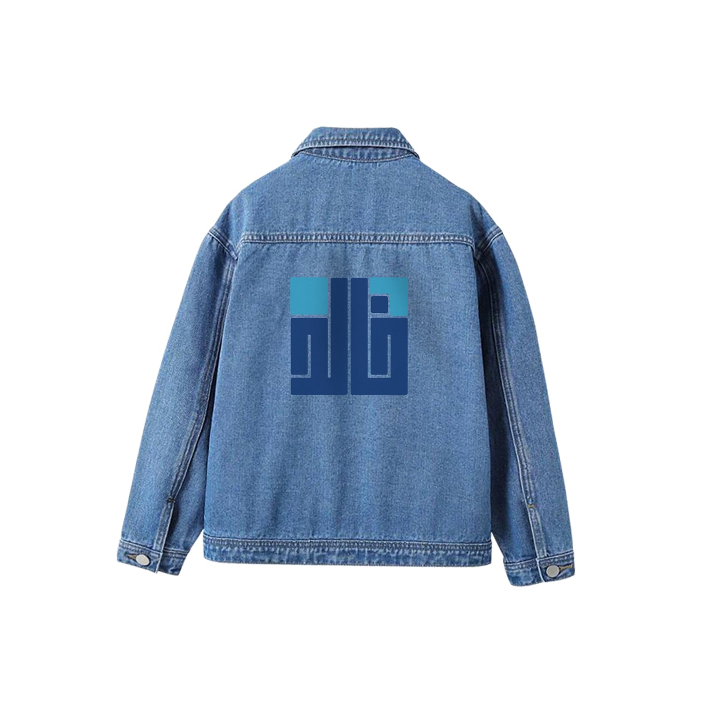 Blue Denim Jacket D08