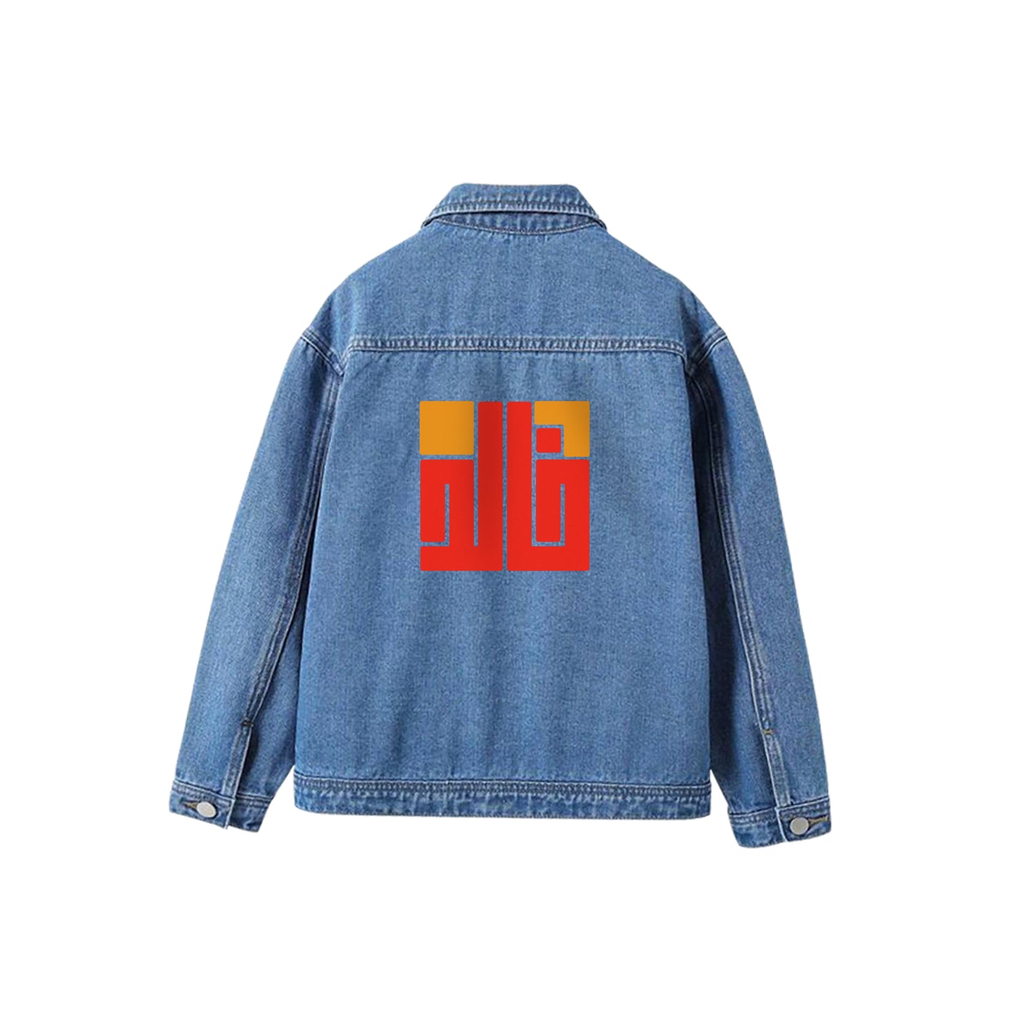 Blue Denim Jacket D08