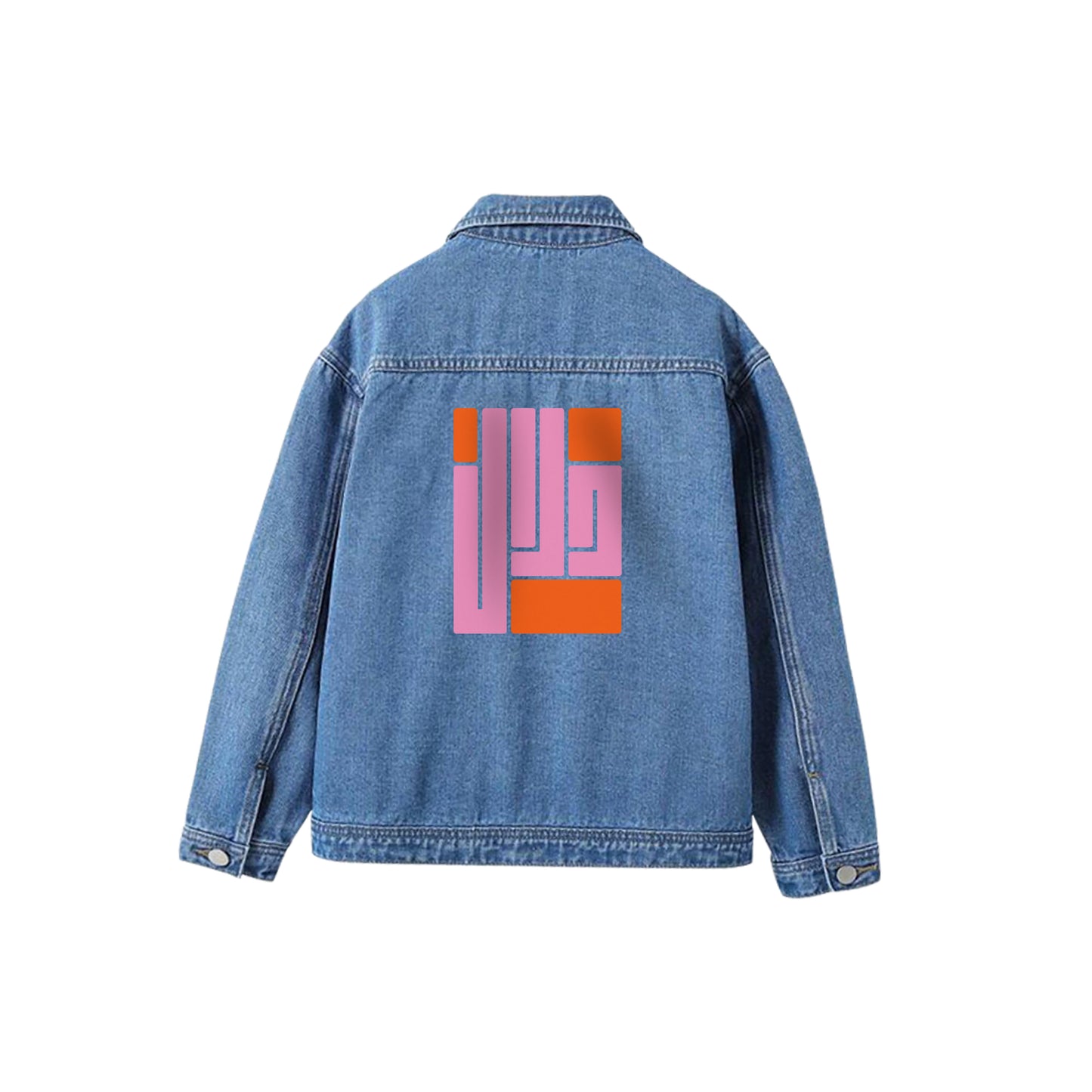 Blue Denim Jacket D08