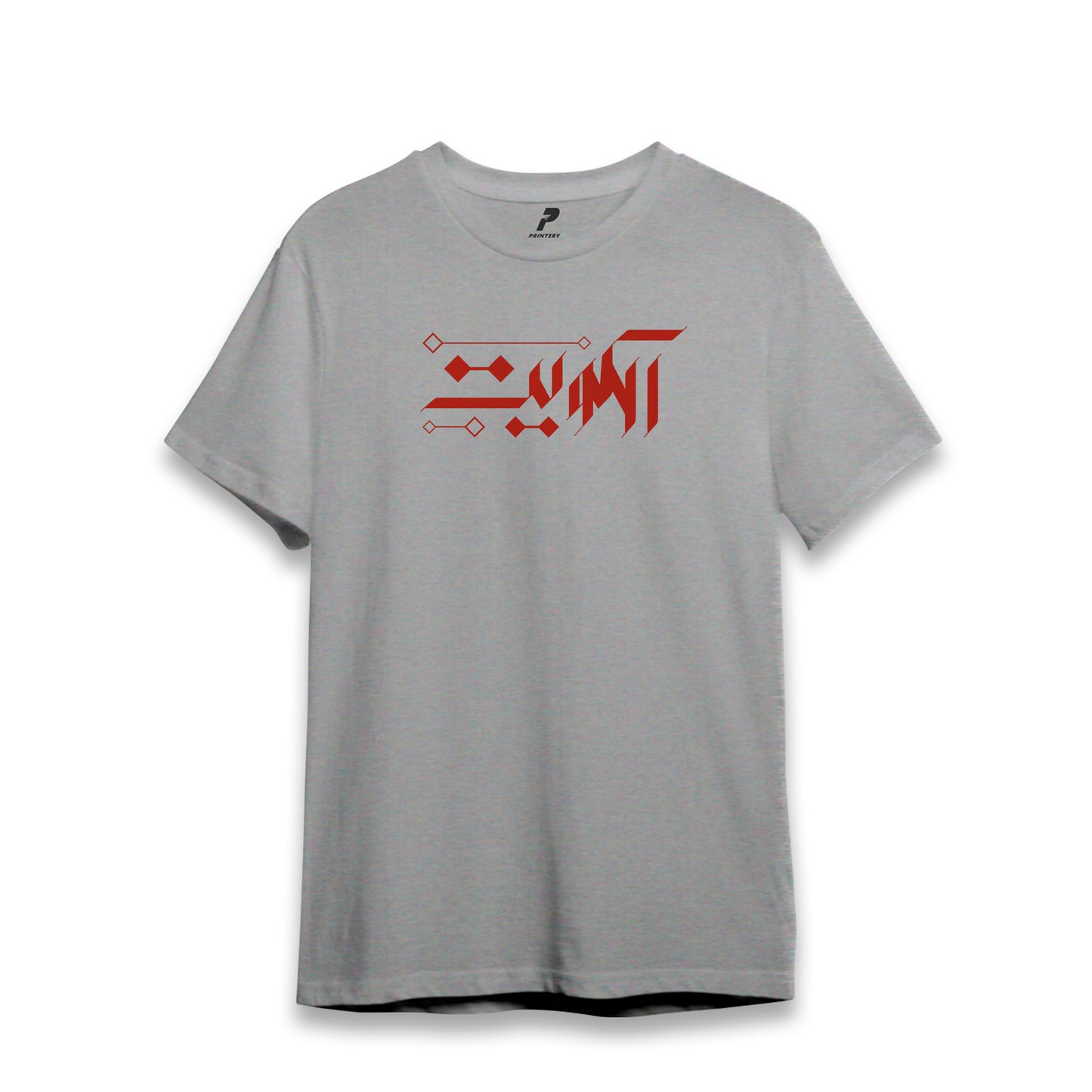 National Day T-Shirt D24