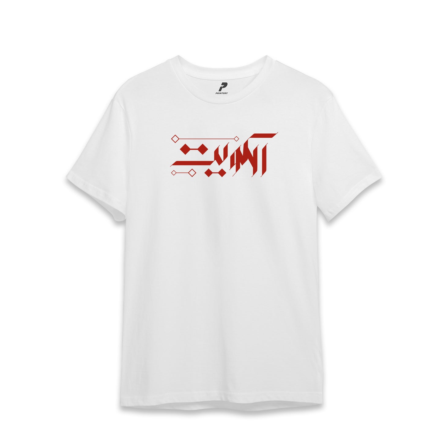 National Day T-Shirt D24