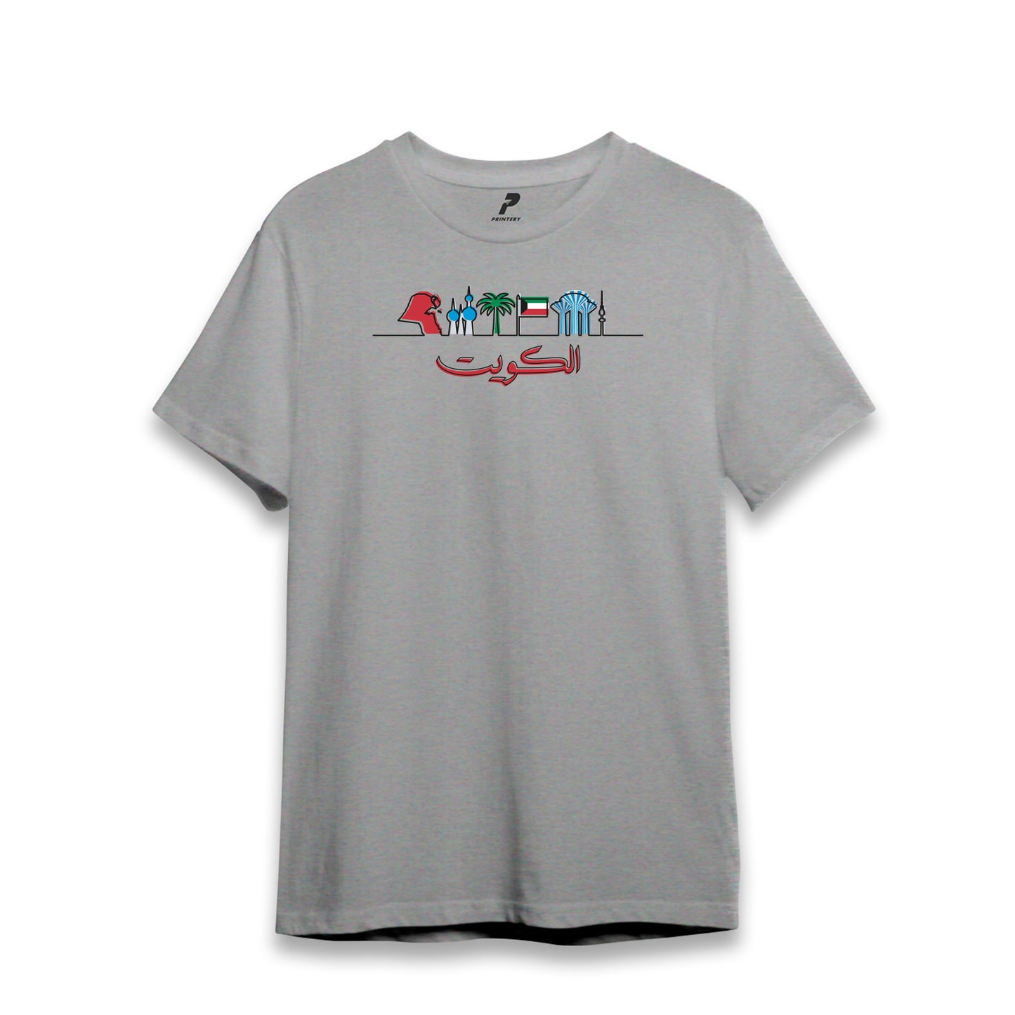 National Day T-Shirt D27