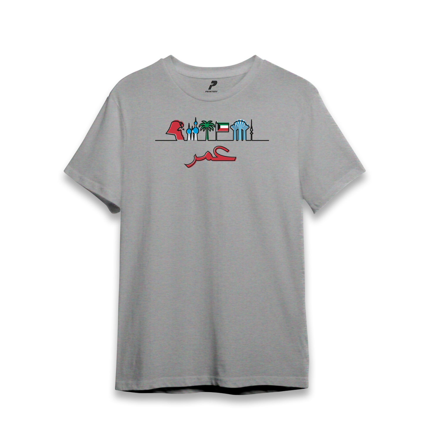 National Day T-Shirt D27 Customized