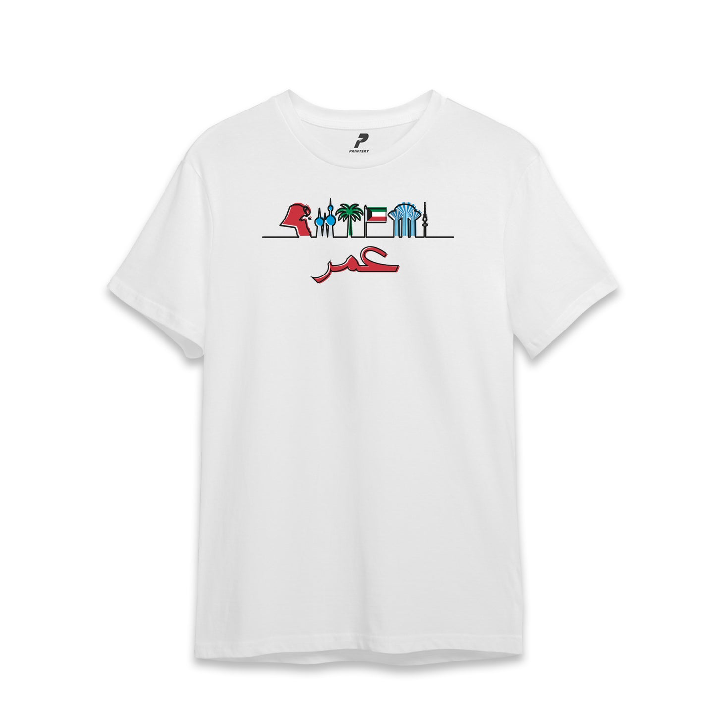 National Day T-Shirt D27 Customized