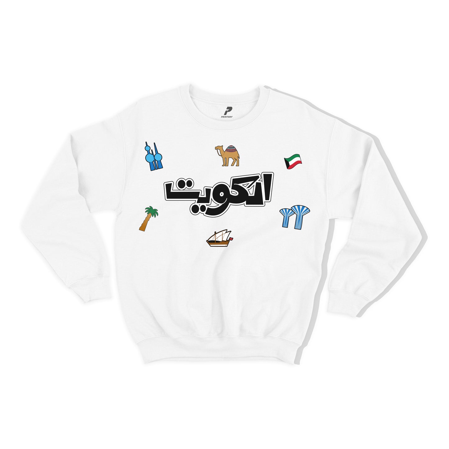 National Day Sweatshirt D53 Patches