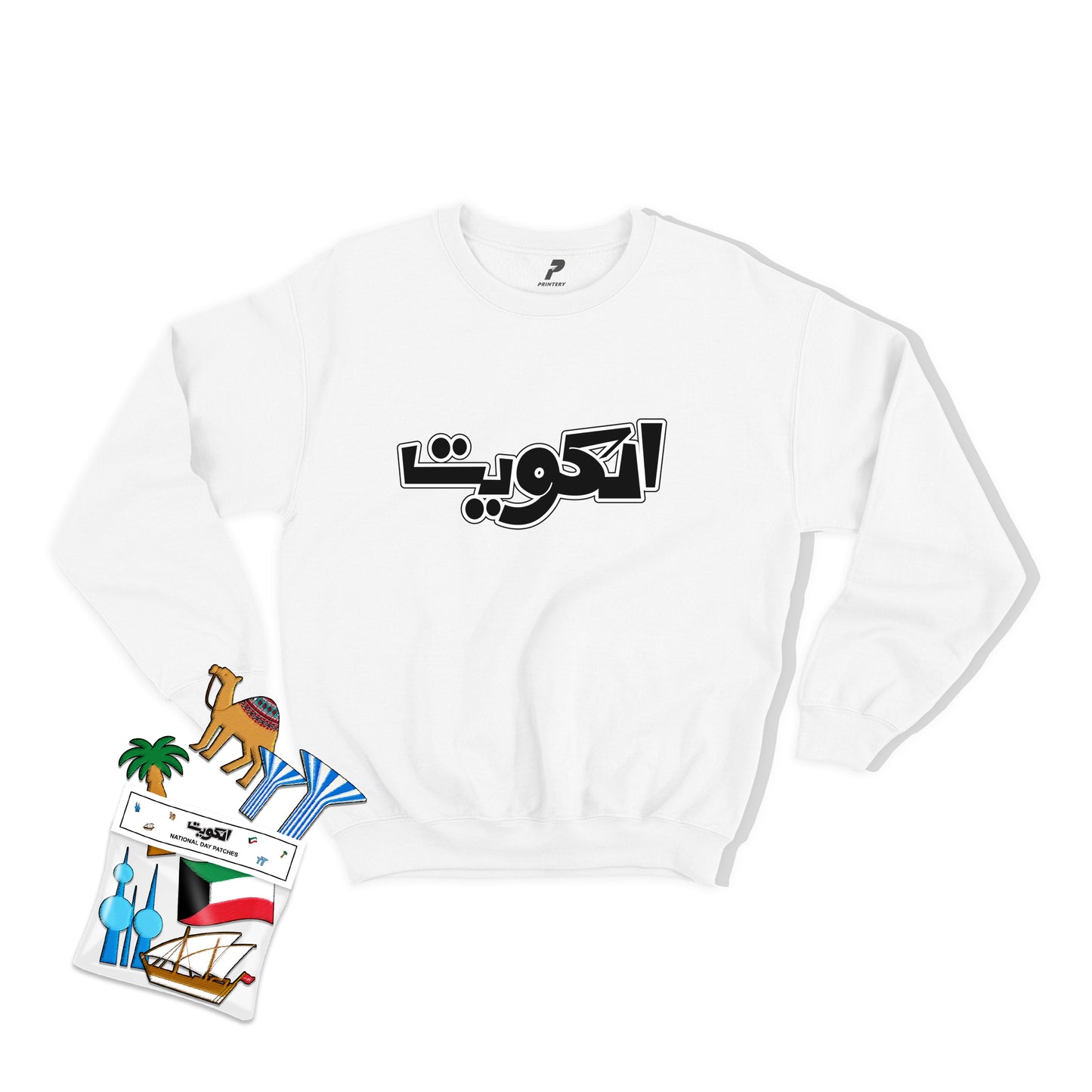 National Day Sweatshirt D53 Patches