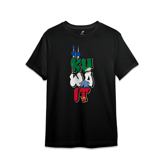 National Day T-Shirt D54