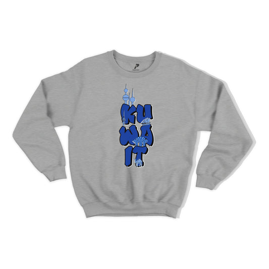 National Day Sweatshirt D55