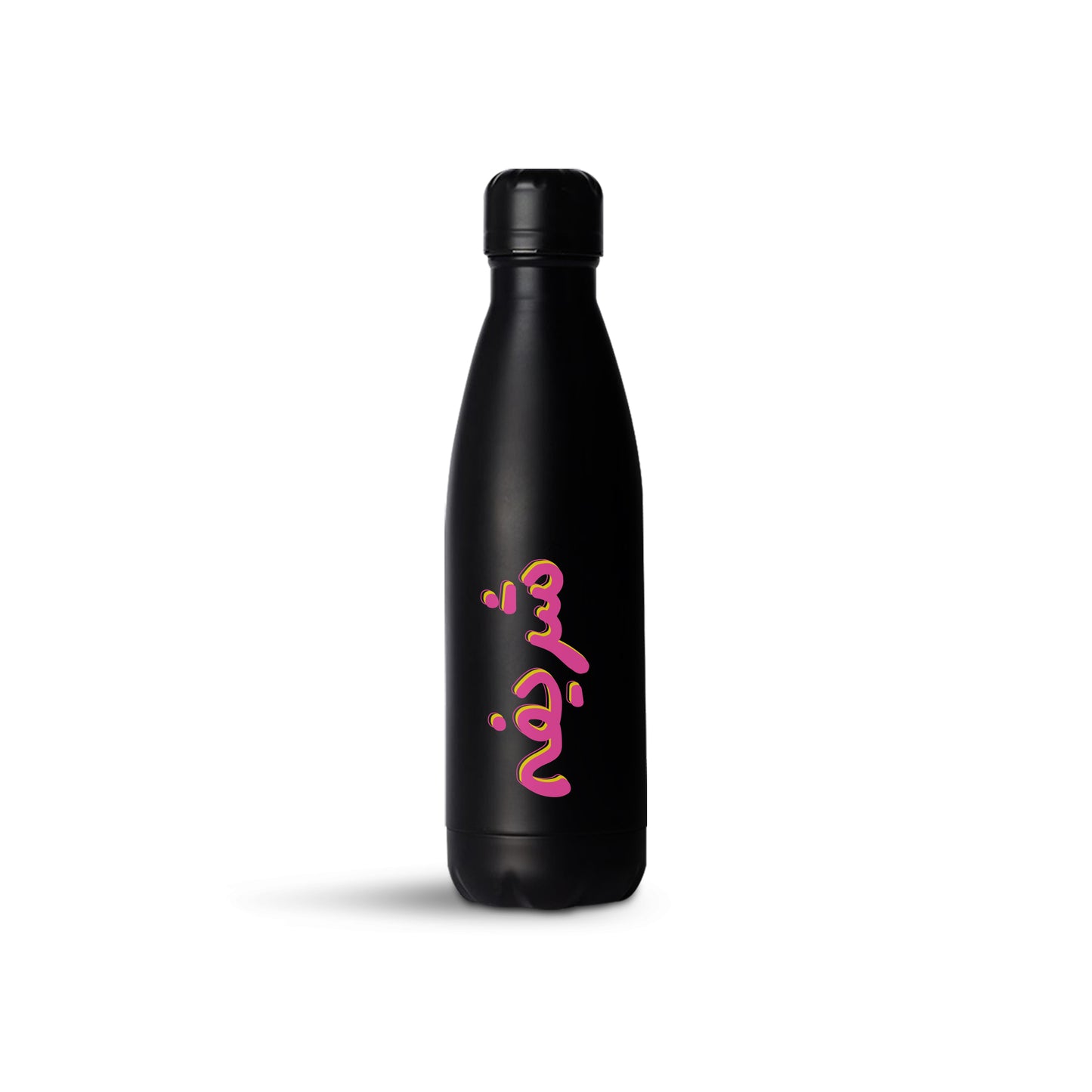 Black Matte Bottle D06