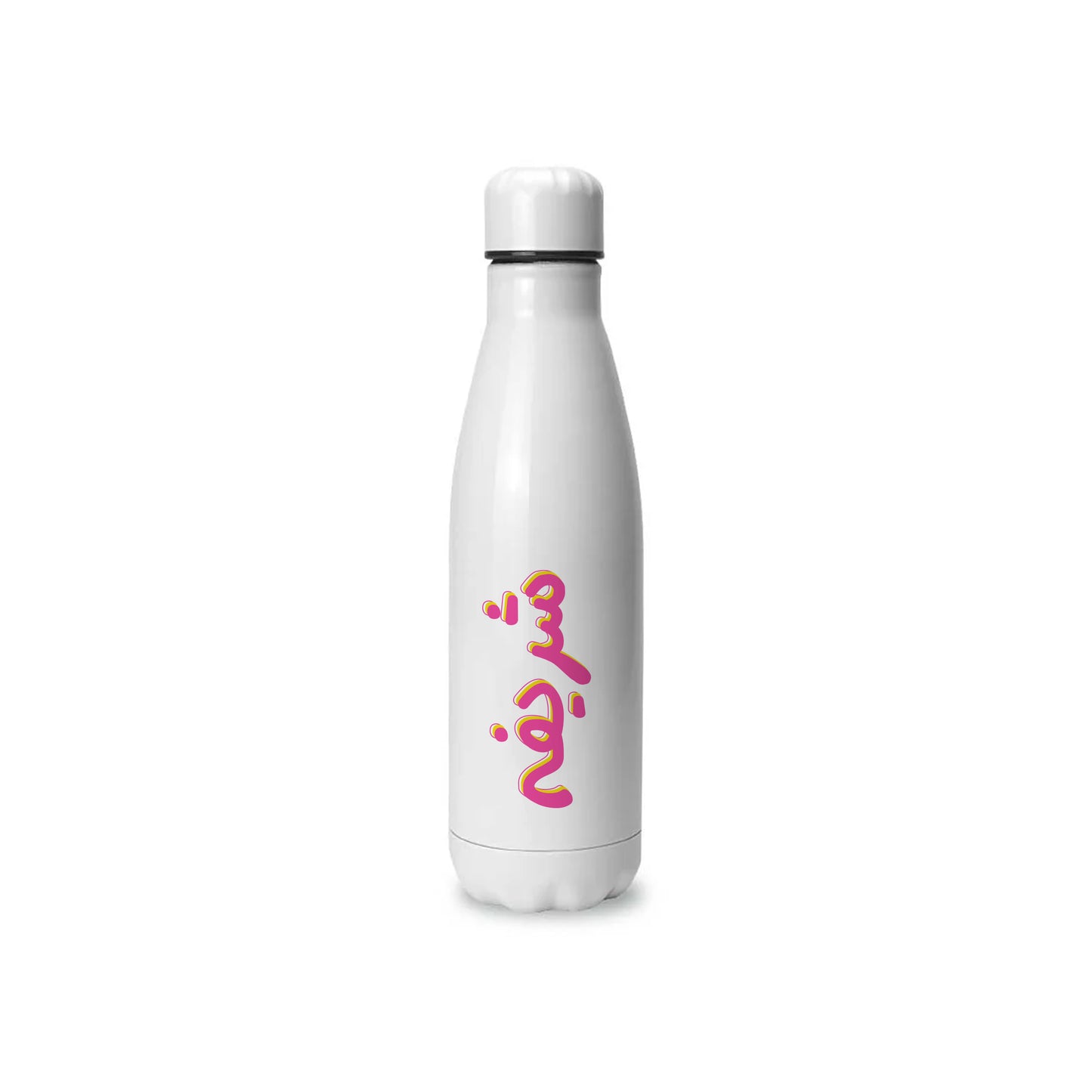 White Matte Bottle D06