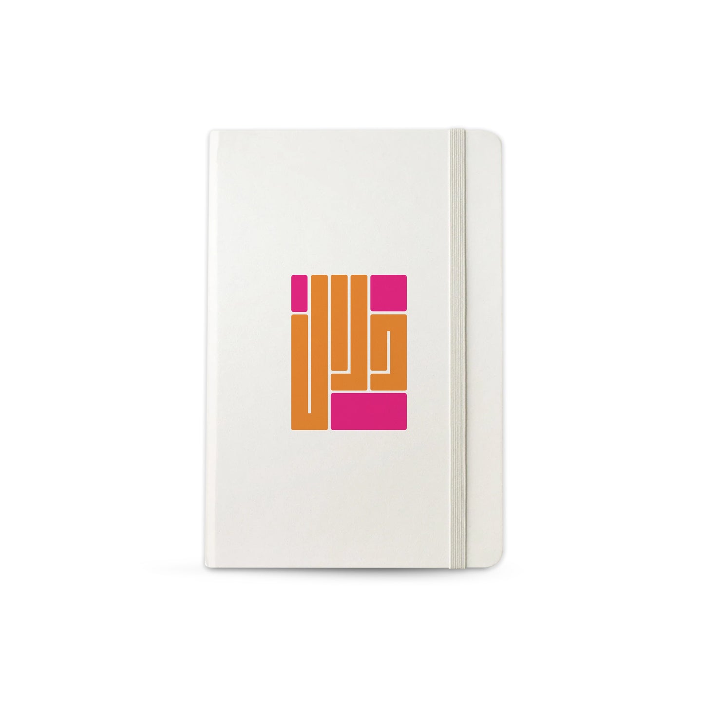 White Notebook D08