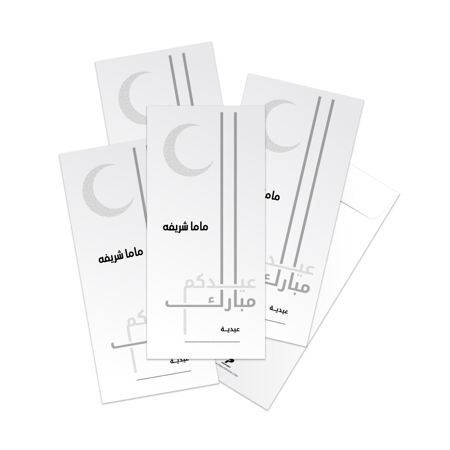 Eid Envelopes 08