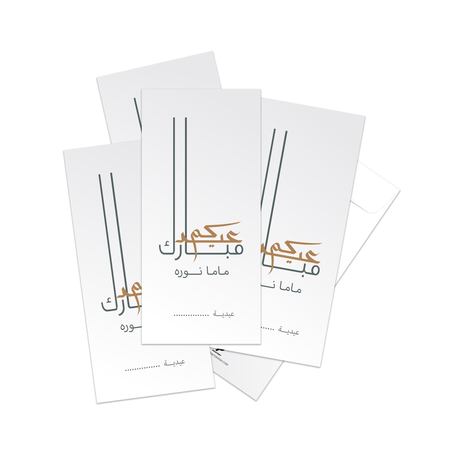 Eid Envelopes 12