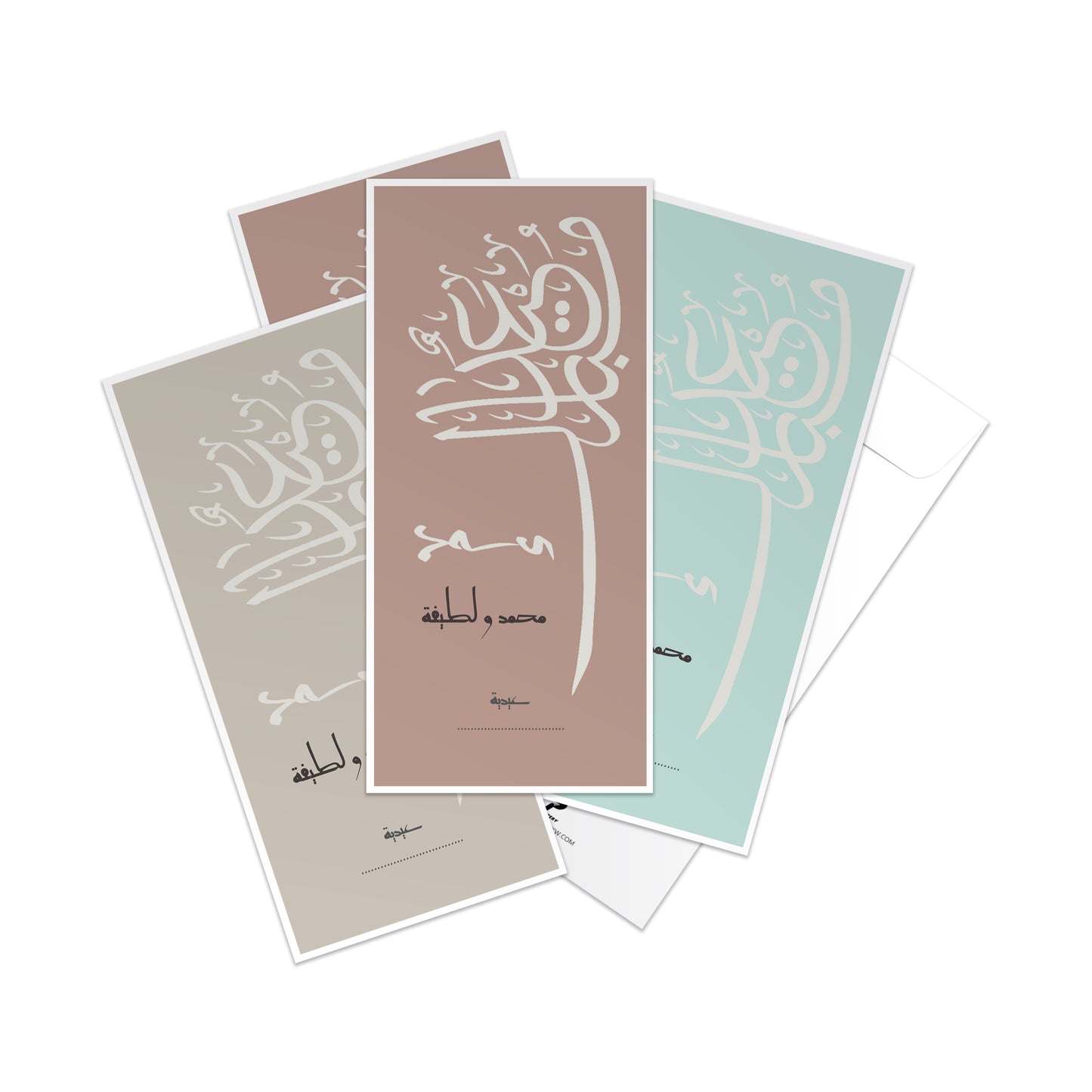 Eid Envelopes 13