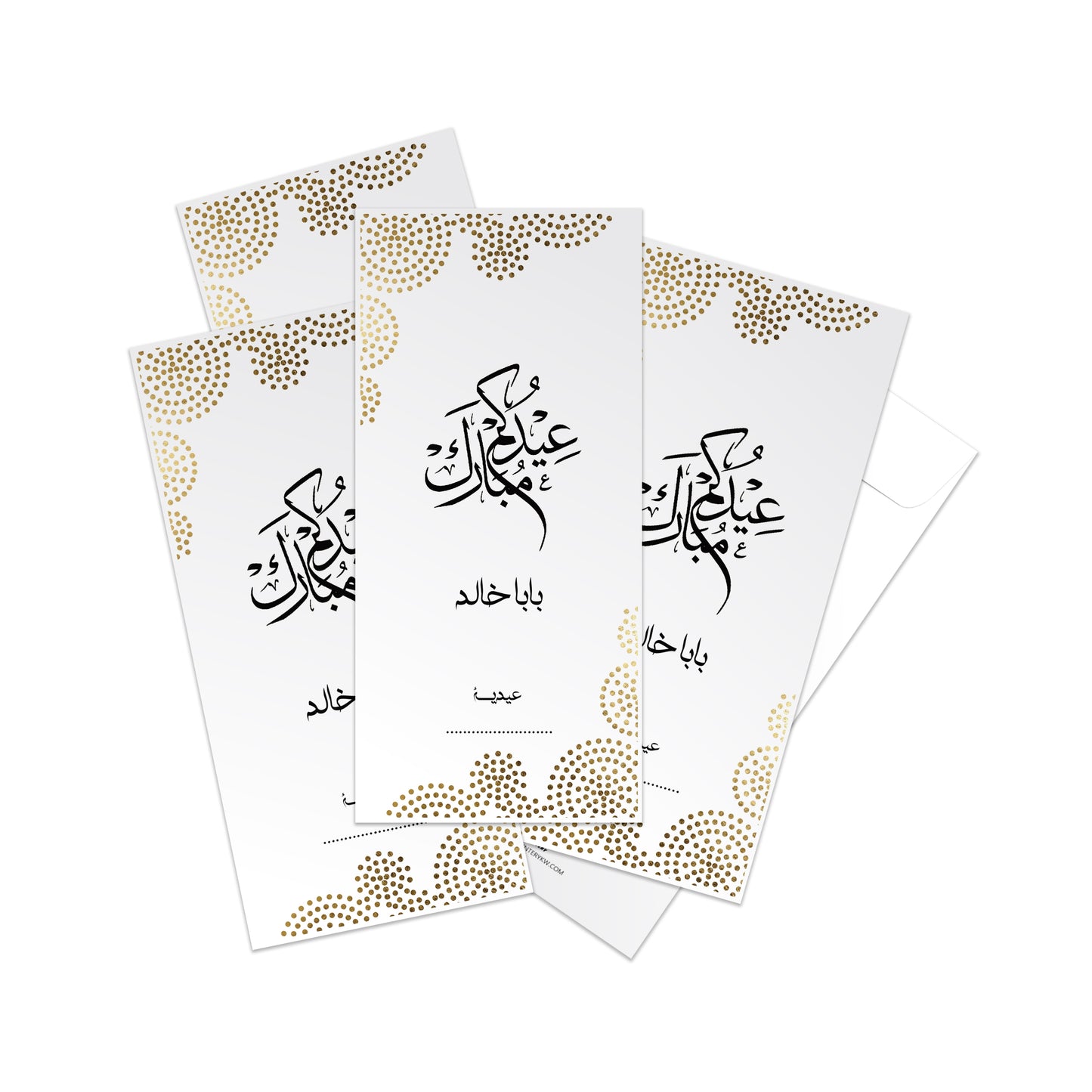 Eid Envelopes 15