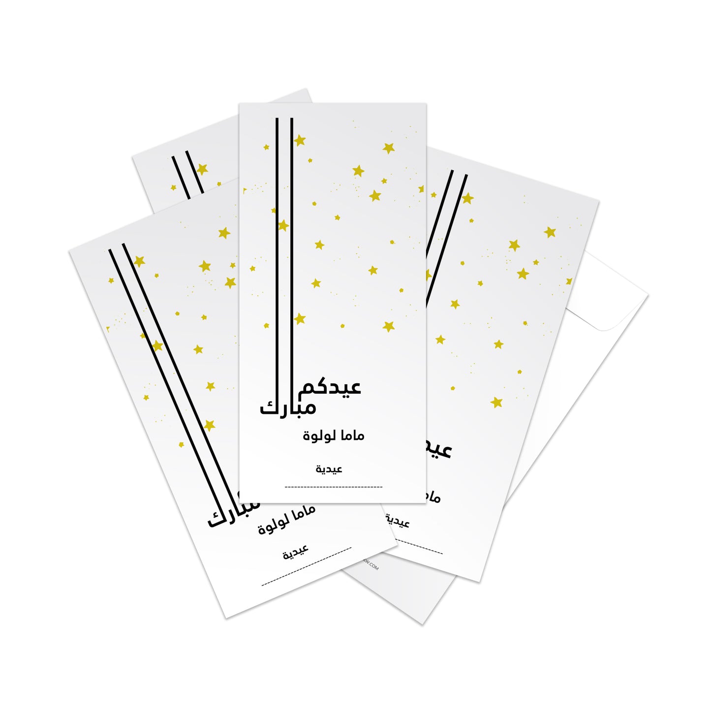 Eid Envelopes 17