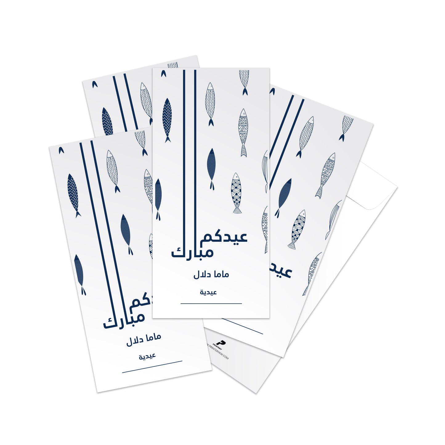 Eid Envelopes 20