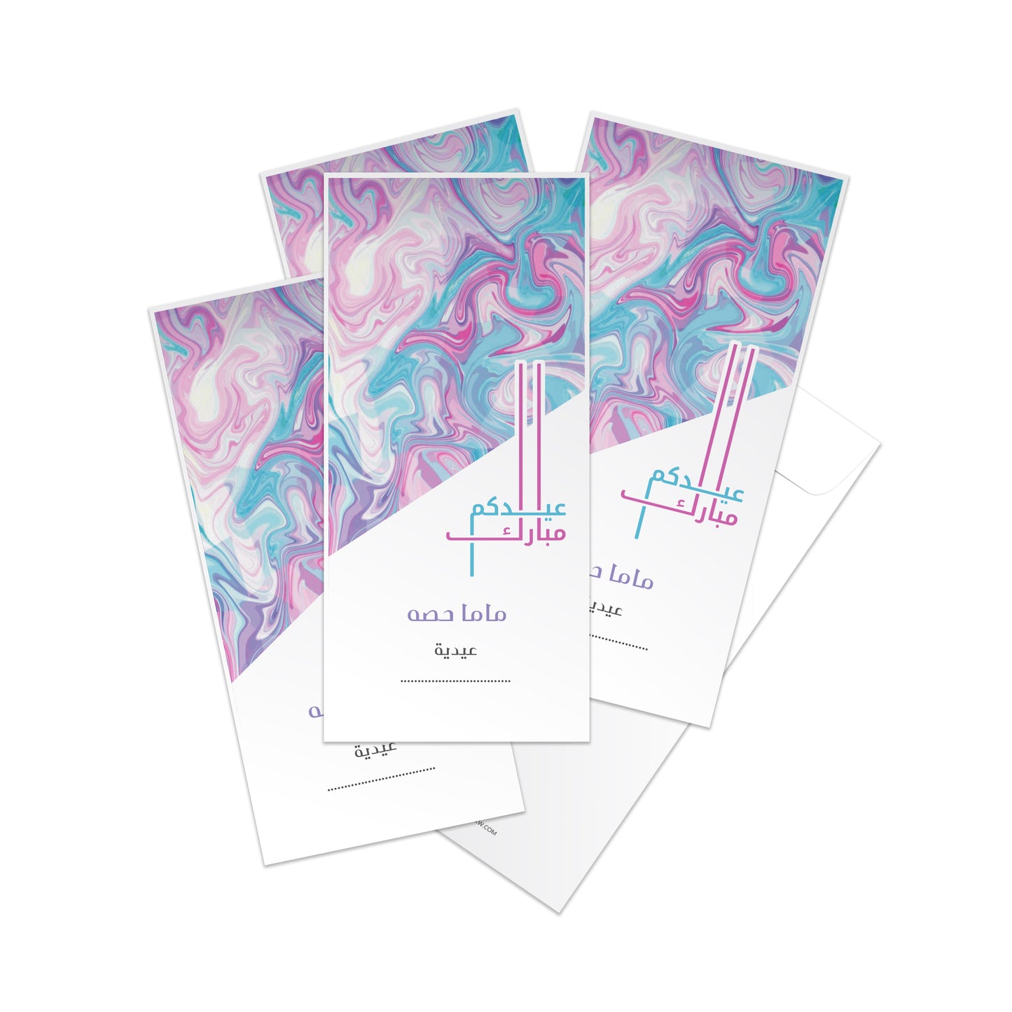 Eid Envelopes 23