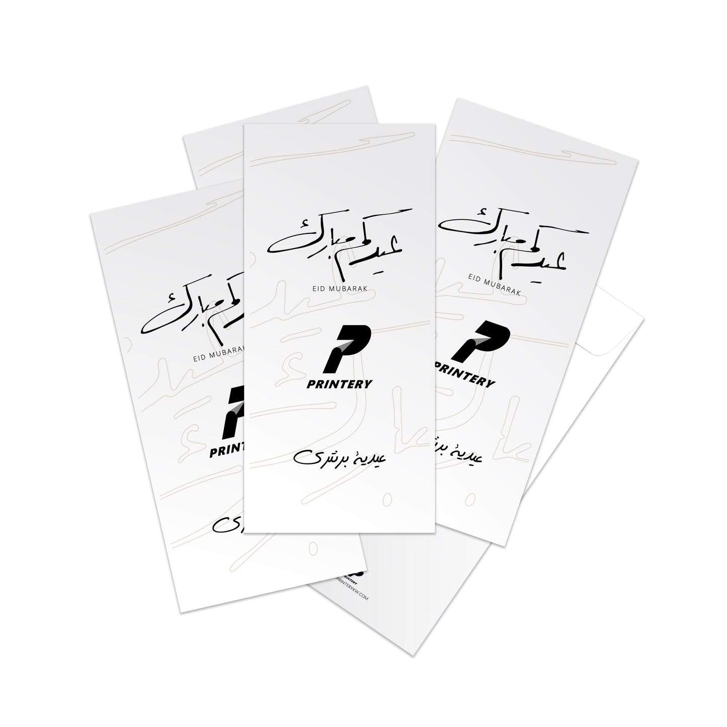 Companies Eid Envelopes