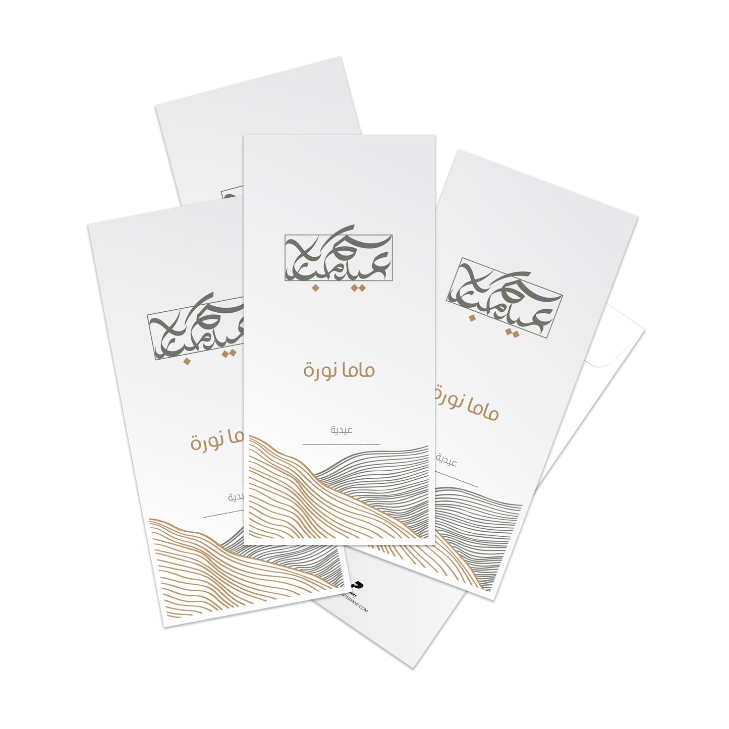 Eid Envelopes 25