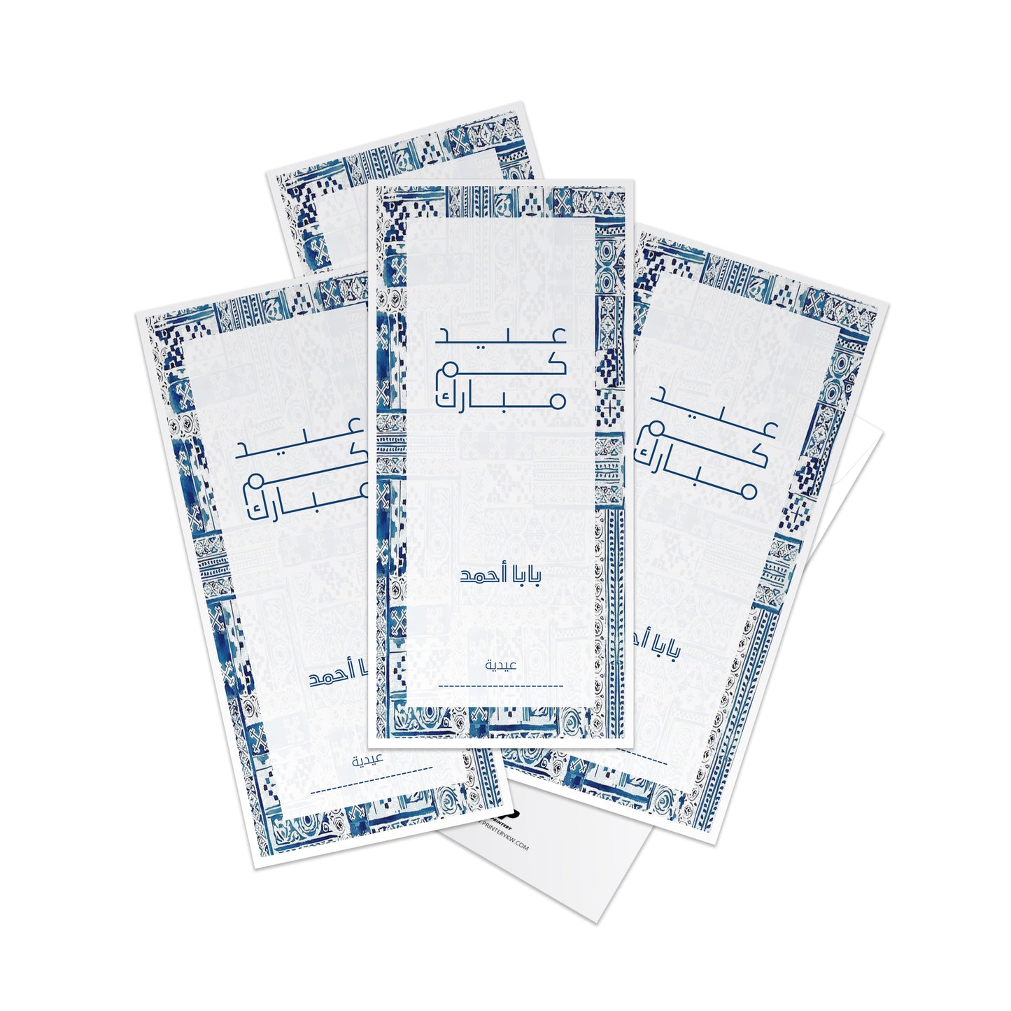 Eid Envelopes 29