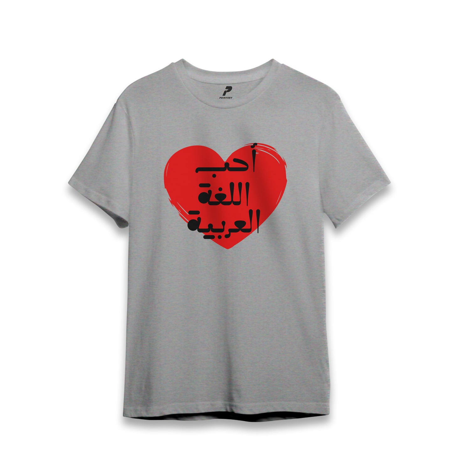 Arabic Day T-Shirt D01