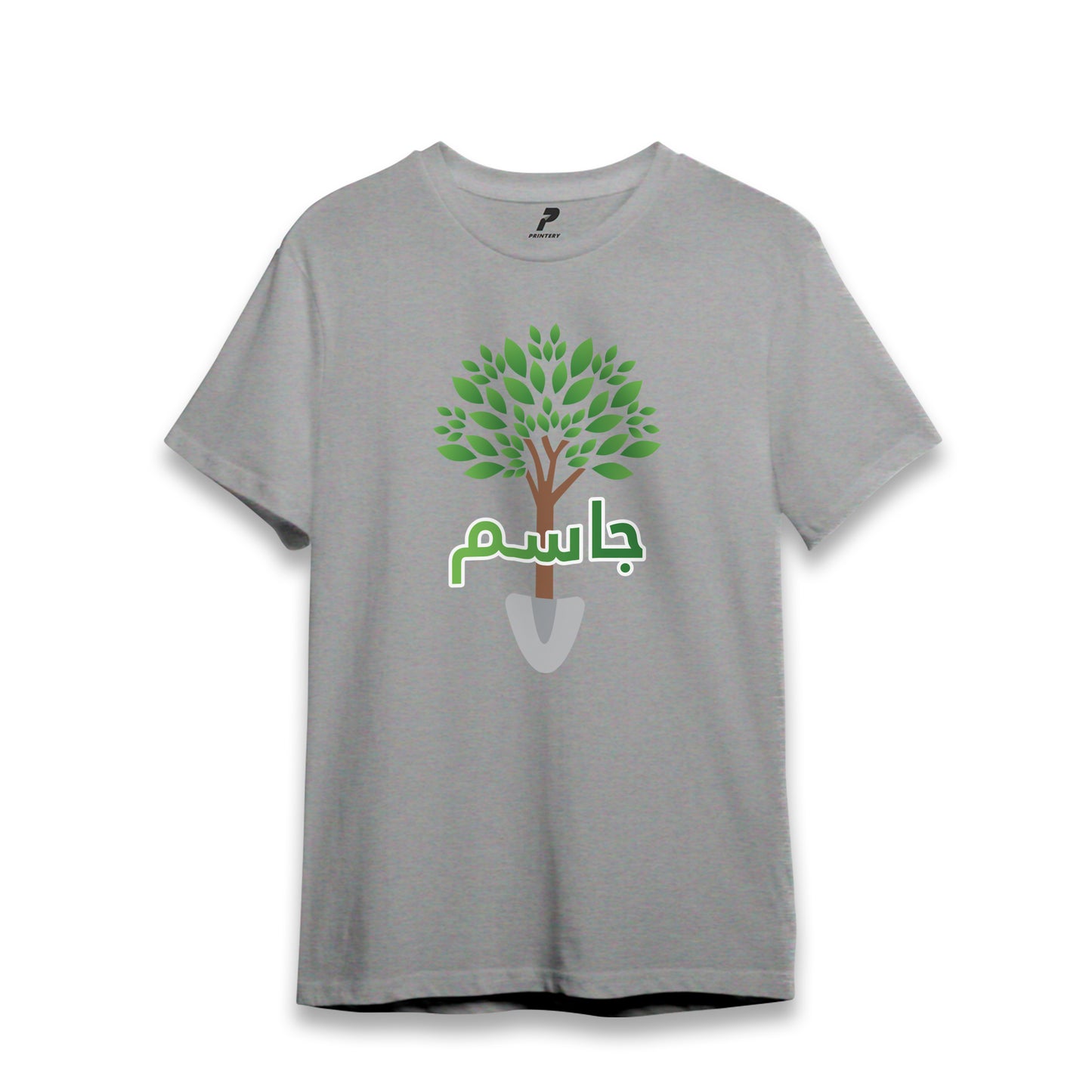 Earth Day T-Shirt D05