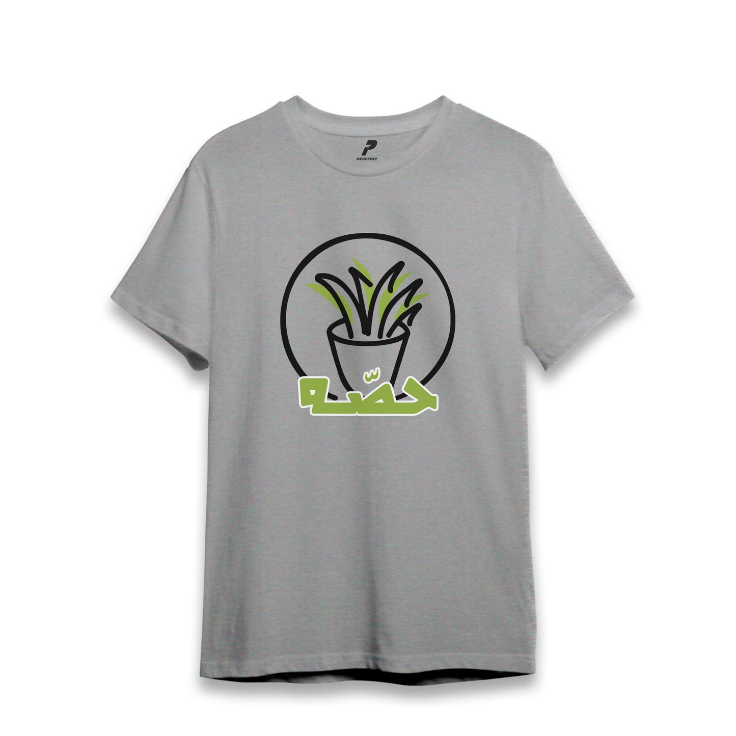 Earth Day T-Shirt D06